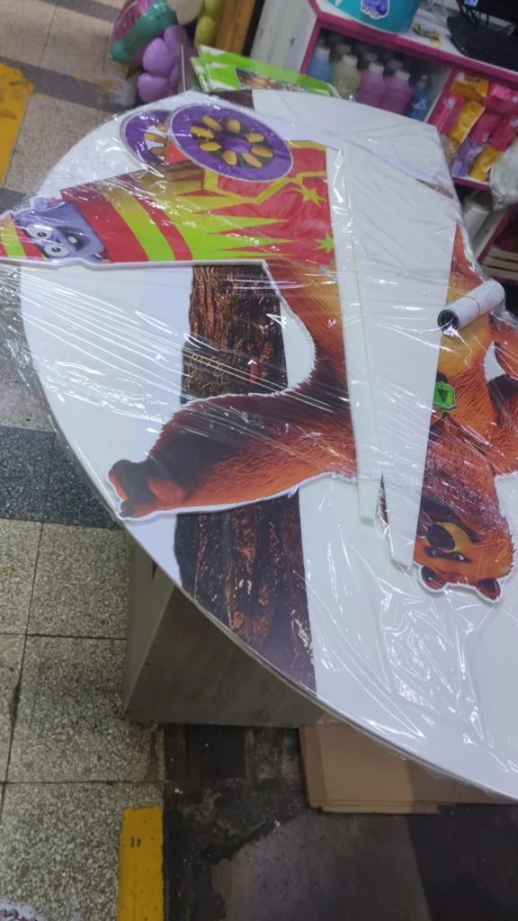 ENTREGA EN TIENDA